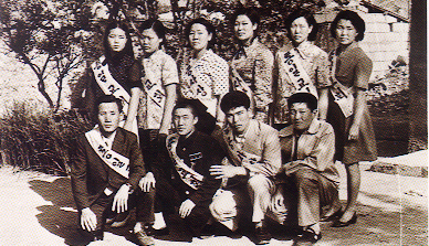 Youth members in Soonchang after witnessing