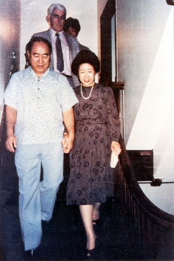 Reverend Moon leaving Phoenix House with Mrs. Moon