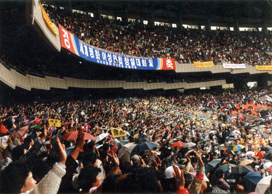 Seoul WFWP Rally