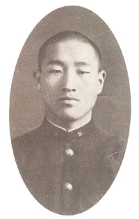 Portrait of Reverend Moon in his Kyungsung Commercial School days, 1940