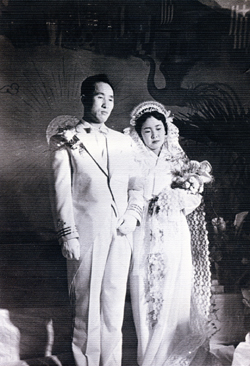 Holy Wedding Ceremony of Reverend Sun Myung Moon and Miss Hak Ja Han