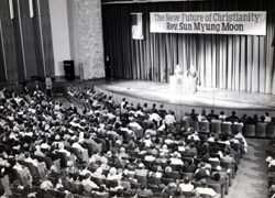 Day of Hope Rally in Chicago (November 12, 1974)
